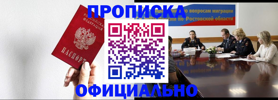 форма 3 в Марий Эл